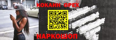 трава Бузулук