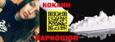 прущие крисы Будённовск