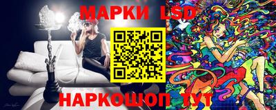прущие крисы Будённовск