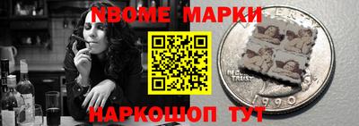 прущий лед Бугуруслан