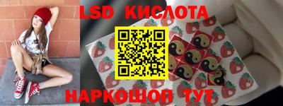 прущие крисы Будённовск