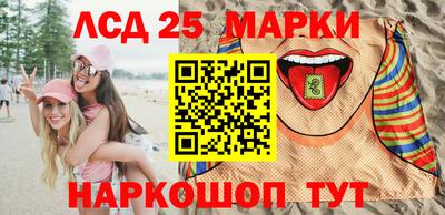 прущие крисы Будённовск