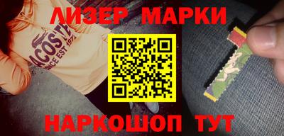 прущие крисы Будённовск