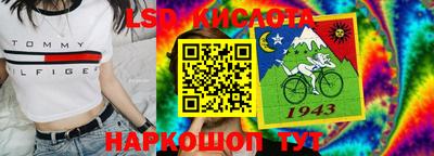 прущие крисы Будённовск