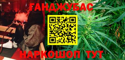 мефедрон Кизляр