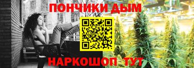 прущие крисы Будённовск