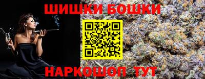 прущий лед Бугуруслан