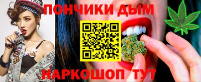 прущие крисы Будённовск