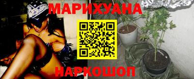 трава Бузулук