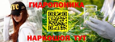прущий лед Бугуруслан
