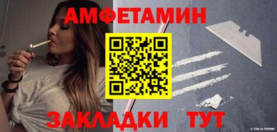прущие крисы Будённовск