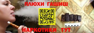 трава Бузулук