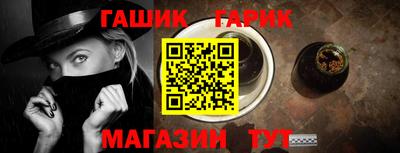 трава Бузулук