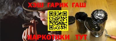 прущие крисы Будённовск