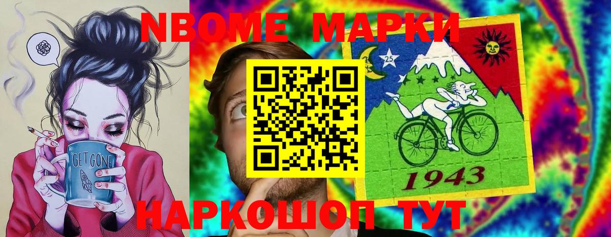ЛСД экстази кислота  Лсд 25 экстази кислота  Кубинка  Вход с VPN 
